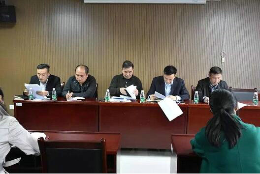 金开马博网页版_马博（中国）组织学习贯彻党的十八届六中全会精神    