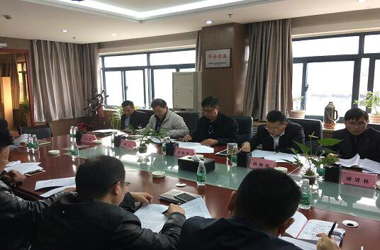 南昌金开马博网页版_马博（中国）党委开展第六次中心组学习