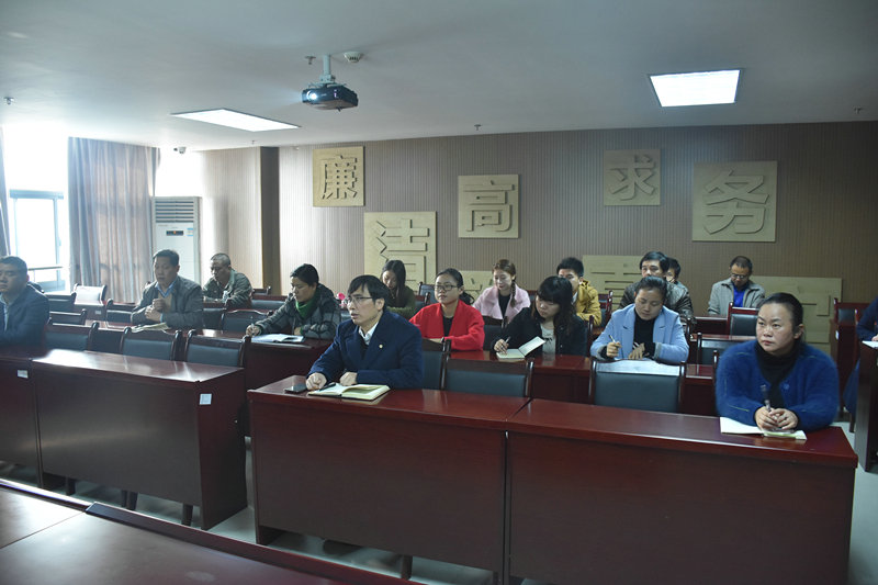 金开马博网页版_马博（中国）组织召开财务软件NC-ERP会计核算项目启动及业务方