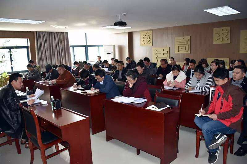 马博网页版_马博（中国）组织学习《2016年1月份区纪律审查情况通报》等文件精神