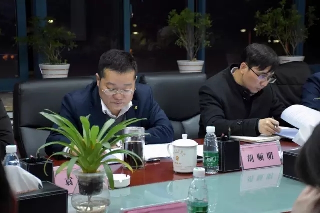 金开马博网页版_马博（中国）党委召开2016年度领导班子民主生活会