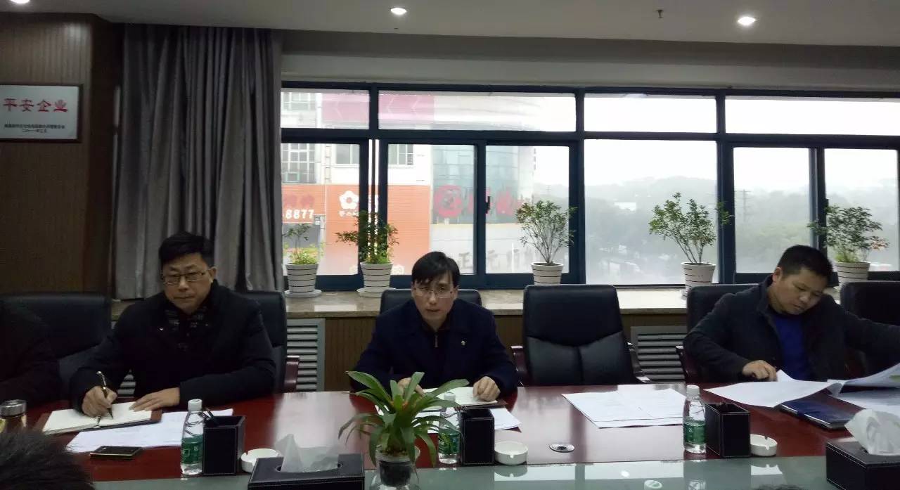 金开马博网页版_马博（中国）召开春节后首次工程调度周例会