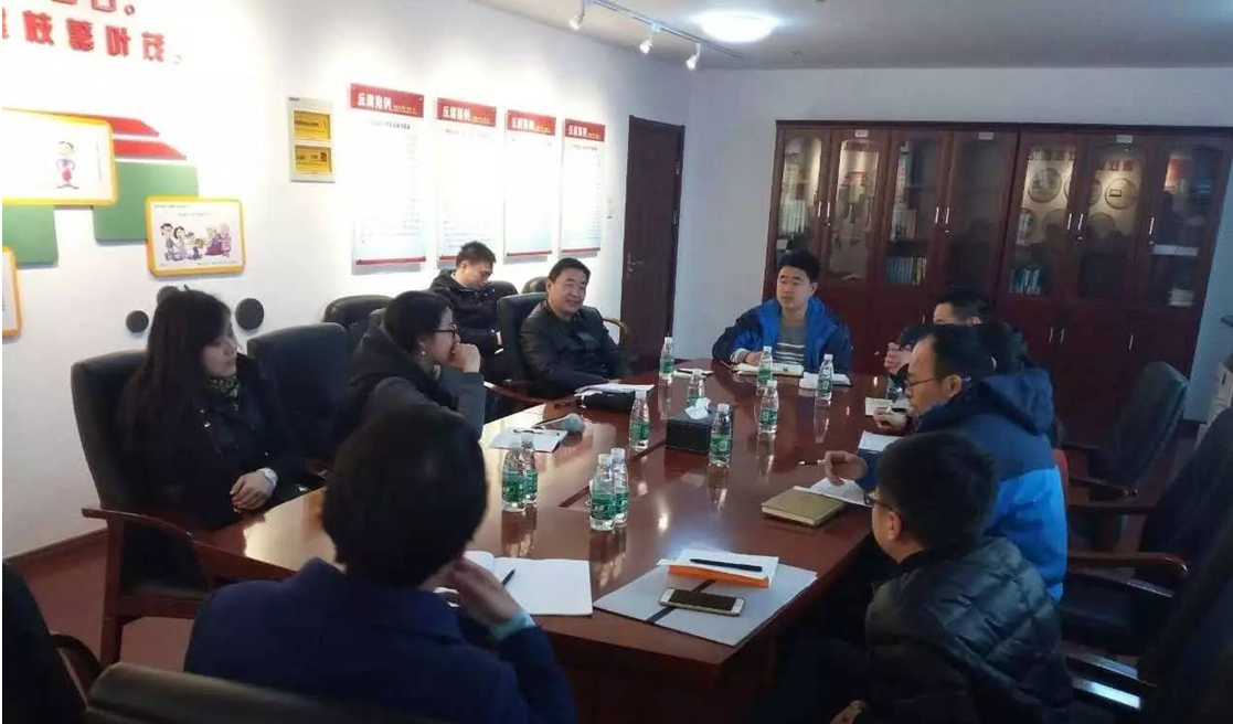 金开马博网页版_马博（中国）召开前期各工程项目设计交流会