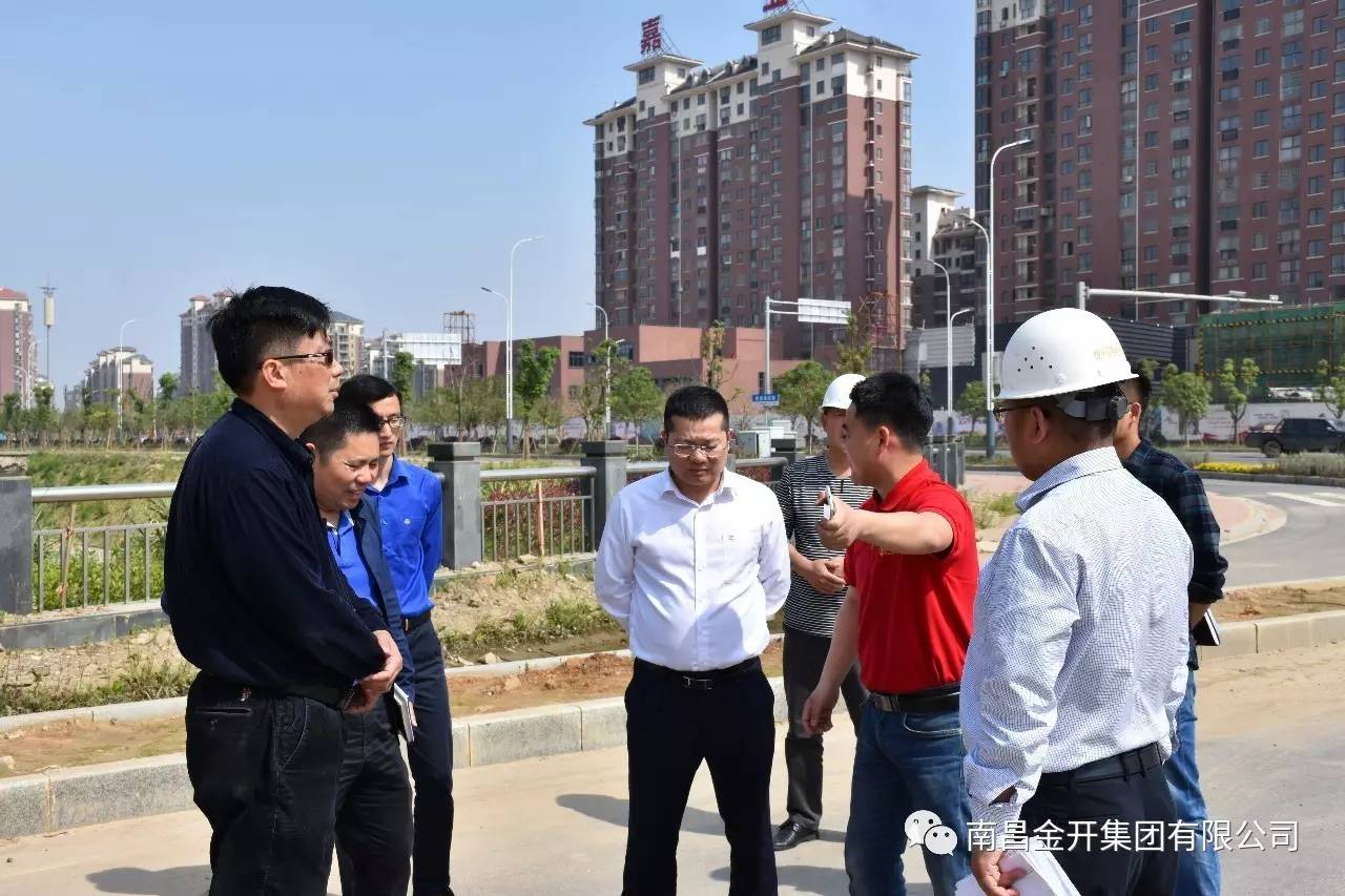 金开马博网页版_马博（中国）高管深入在建重大、重点项目进行调研