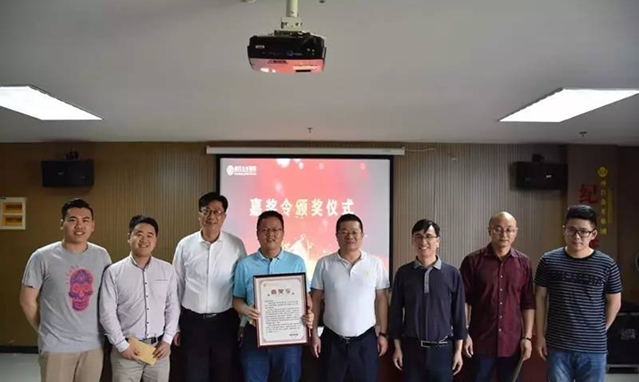  金开马博网页版_马博（中国）“规划展示馆建设”项目荣获马博网页版_马博（中国）二级嘉奖令