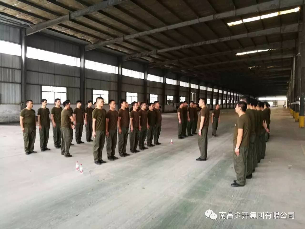 金开马博网页版_马博（中国）安全应急队开展第一次演练活动