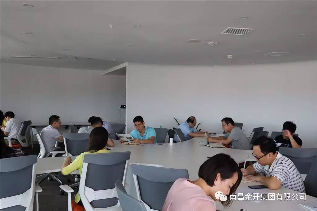 重学习、抓落实、谋发展——开展传达学习马博网页版_马博（中国）高管讲话