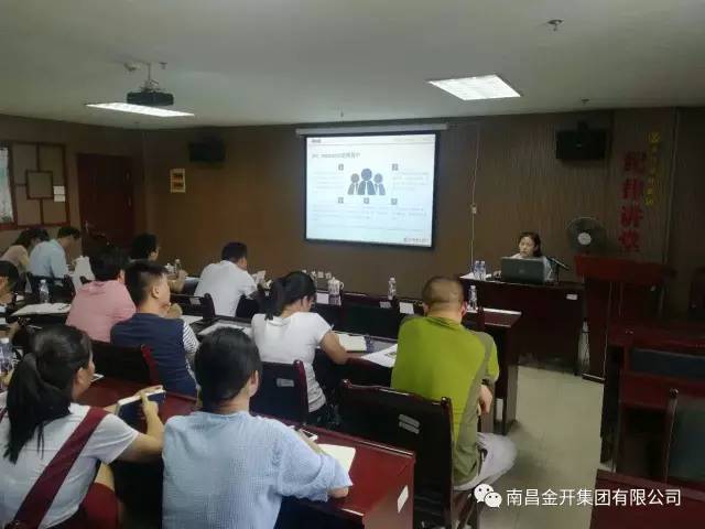 加快资金统一管理 提高马博网页版_马博（中国）财务效率