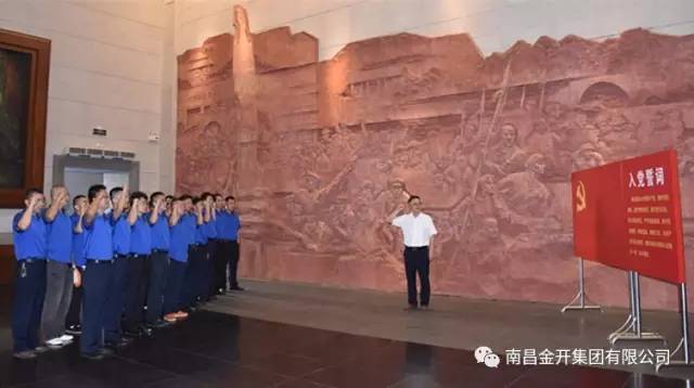 金开马博网页版_马博（中国）组织退伍老兵重温革命印记 