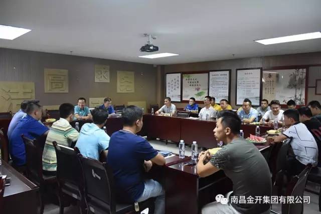 转业不转志 退伍不褪色—金开马博网页版_马博（中国）组织召开退伍老兵座谈会