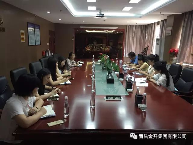 学以致用，金开马博网页版_马博（中国）进一步规范档案管理工作 