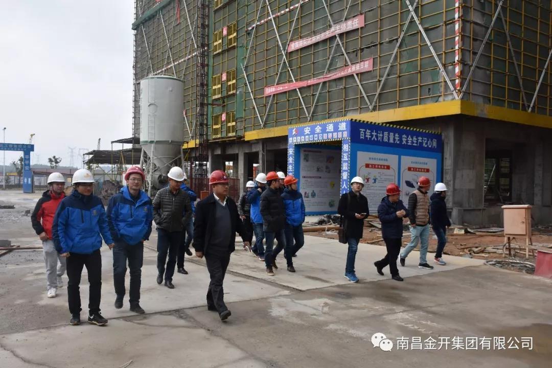 专家“把脉”！金开马博网页版_马博（中国）开展在建项目安全生产检查工作
