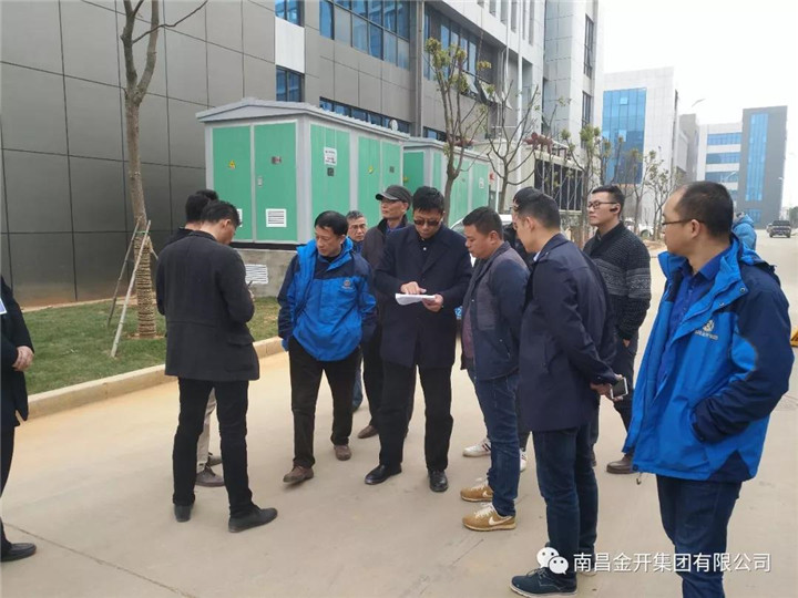 一切为了入驻企业满意，金开马博网页版_马博（中国）在行动......