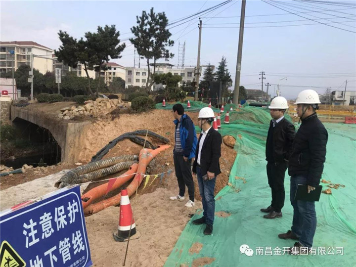 金开马博网页版_马博（中国）开展元旦期间项目施工情况督查及值班检查工作