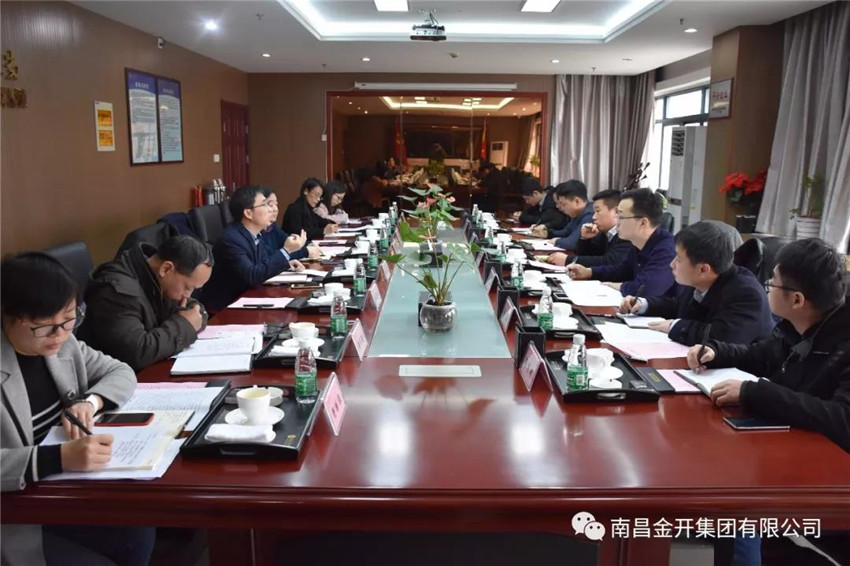 共青城副市长张志坚带队莅临金开马博网页版_马博（中国）进行考察