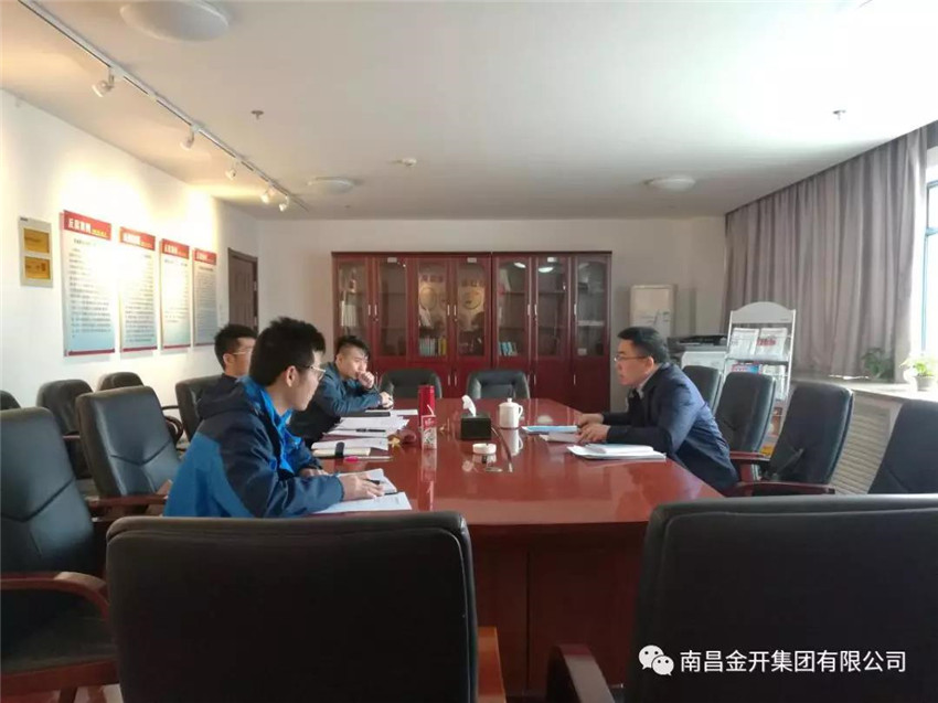 金开马博网页版_马博（中国）技术部组织召开分管领导见面会