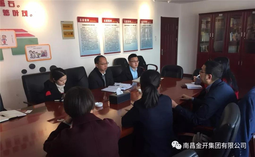 积极接触金融服务公司 有效提高马博网页版_马博（中国）投融资能力