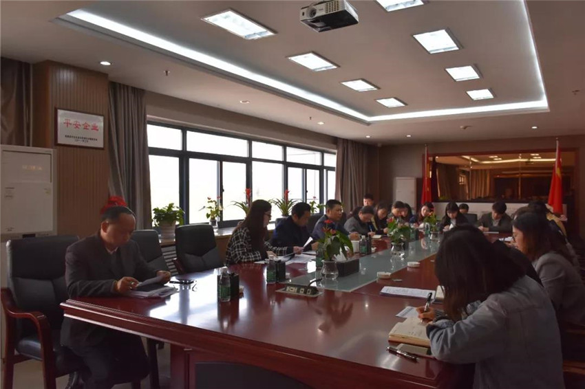 金开马博网页版_马博（中国）组织召开基层党建巡查工作部署会