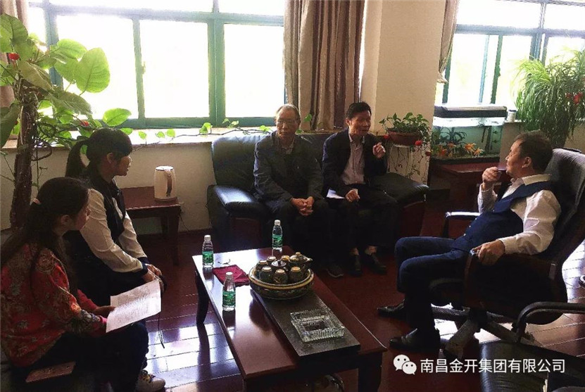 南昌市企业联合会一行来金开马博网页版_马博（中国）参观走访