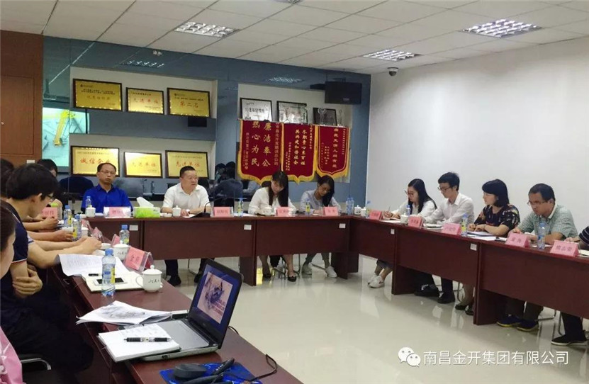 金开马博网页版_马博（中国）董事长胡顺明前往正合公司开展三年规划调研