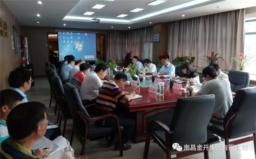 金开马博网页版_马博（中国）组织召开项目约谈会