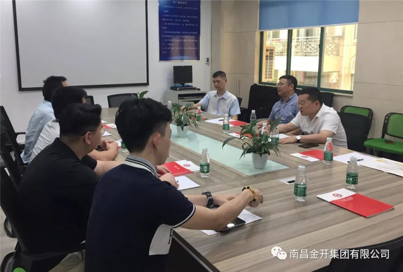 金开马博网页版_马博（中国）董事长胡顺明带队赴深圳收付通考察学习