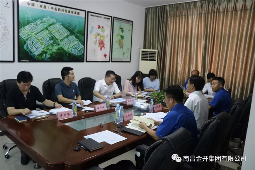 金开马博网页版_马博（中国）董事长胡顺明指导调研金力公司三年发展纲要