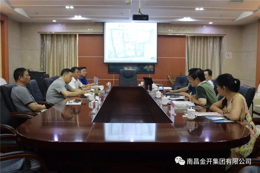 步长医药马博网页版_马博（中国）到访中医药科创城考察调研