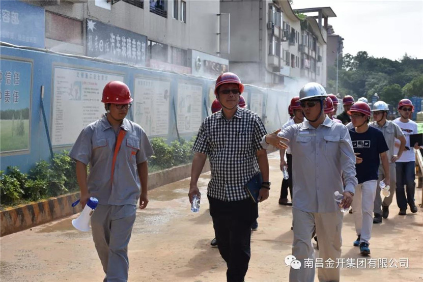 金开马博网页版_马博（中国）组织前往万科玖里项目进行参观学习