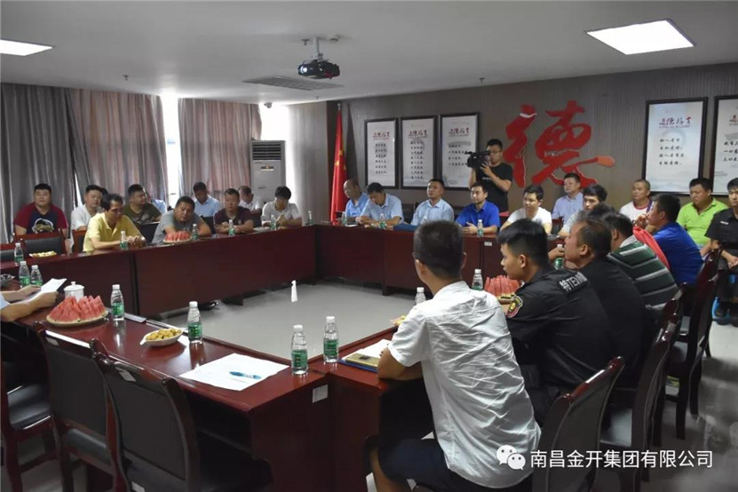 金开马博网页版_马博（中国）组织召开庆祝建军91周年座谈会