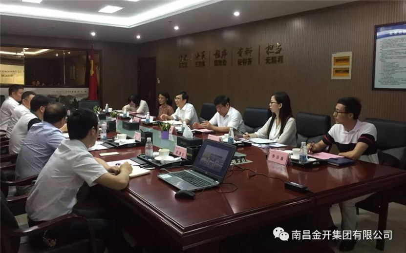 文演马博网页版_马博（中国）副总经理柯亨龙、徐光华莅临马博网页版_马博（中国）进行交流考察