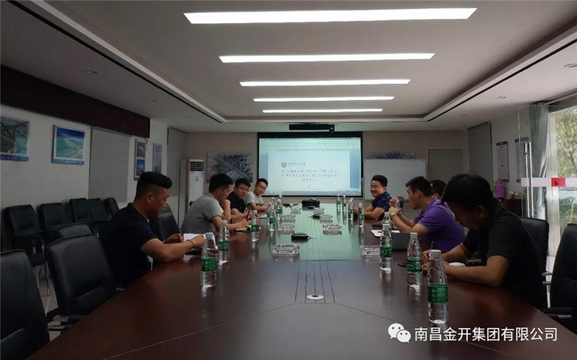 金开马博网页版_马博（中国）工程部前往昌九大道快速路改造工程进行考察学习