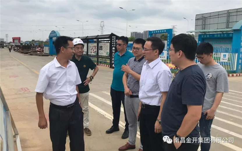金开马博网页版_马博（中国）积极响应赣江新区项目推进作风建设专项检查工作