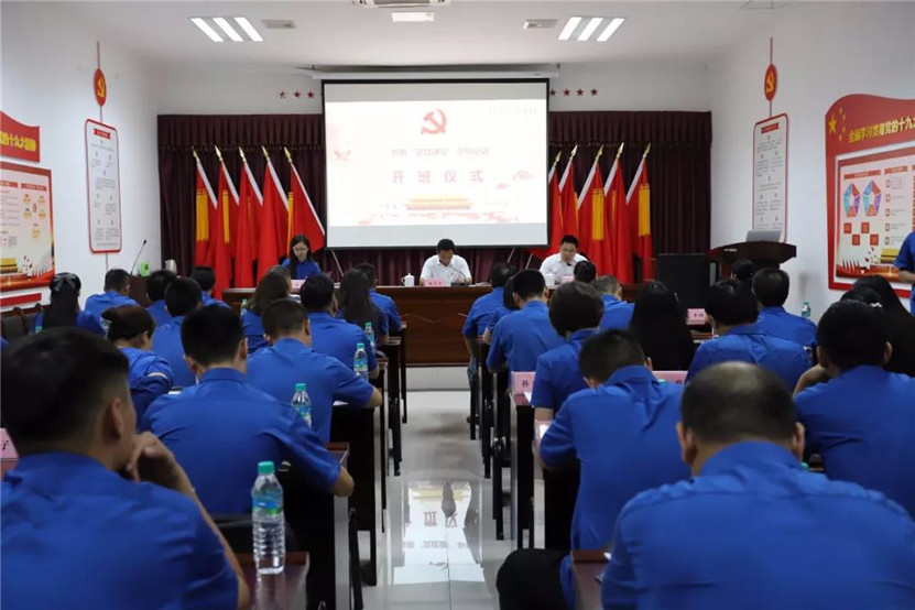 南昌金开马博网页版_马博（中国）“党建课堂”系列培训正式开班！