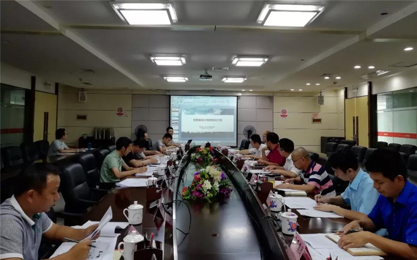 金开马博网页版_马博（中国）组织开展安置房设计导则专家评审会