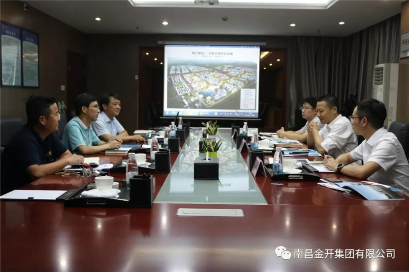绿城马博网页版_马博（中国）到访金开马博网页版_马博（中国）探讨中医药科创城合作发展事宜