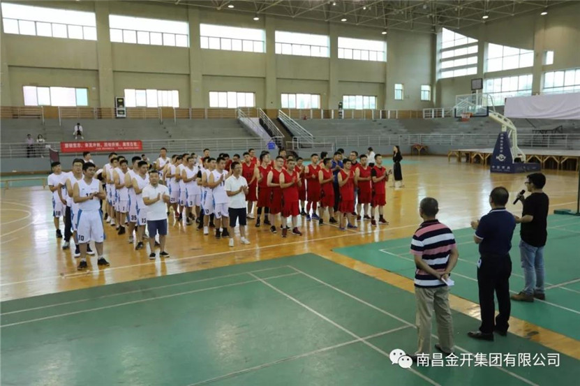 燃！2018年金开马博网页版_马博（中国）第三届趣味运动会正式拉开帷幕~