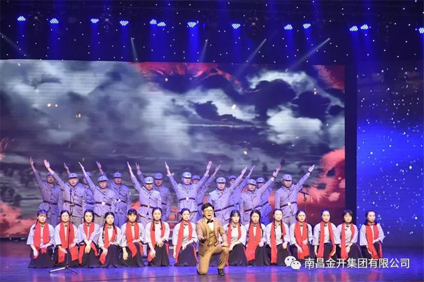 这里的家书别样红！金开马博网页版_马博（中国）荣获区诵读比赛二等奖