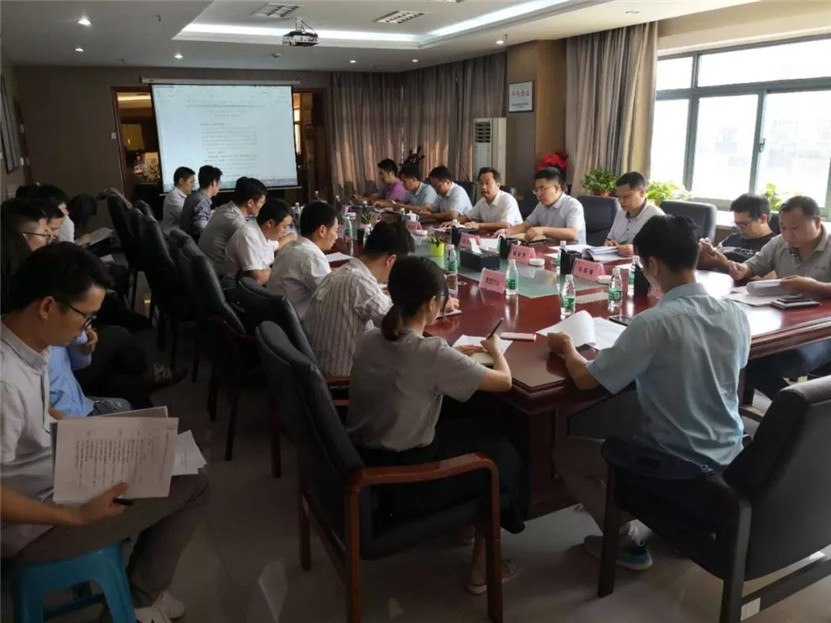 金开马博网页版_马博（中国）组织召开金赣服务中心项目协调推进会