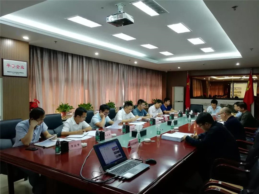 金开马博网页版_马博（中国）组织召开鸿博科技园项目技术咨询单位比选会