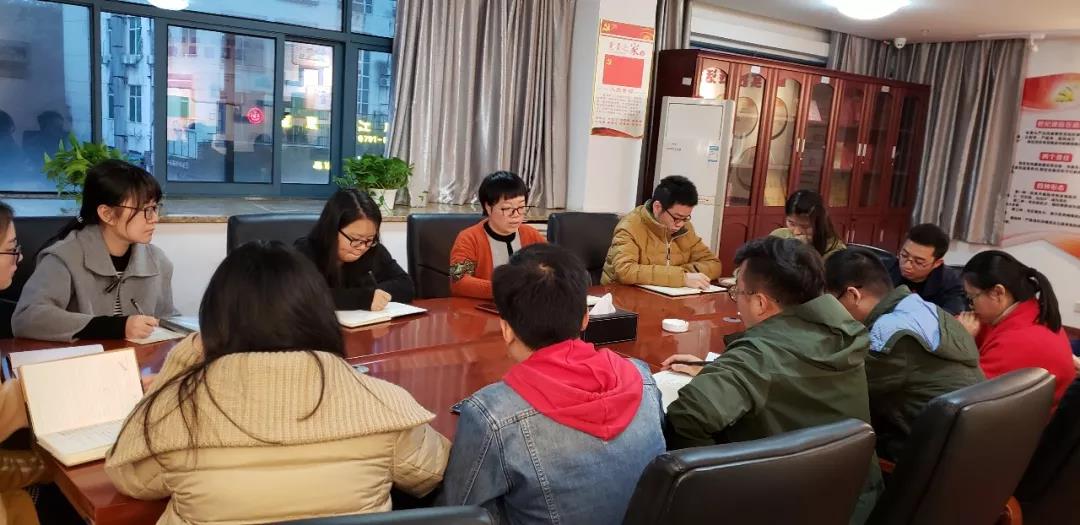 马博网页版_马博（中国）财务融资部组织召开部门专题会议