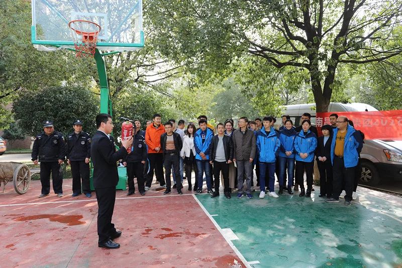 金开马博网页版_马博（中国）组织开展2018年度消防应急演练活动