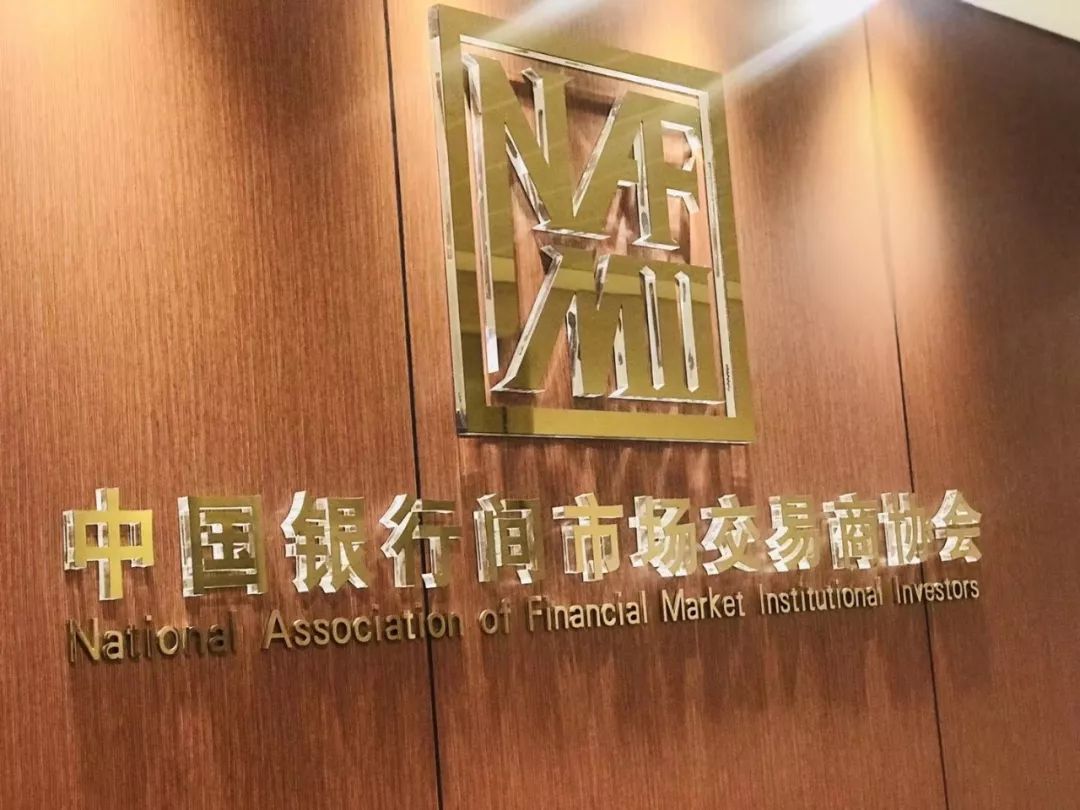 金开马博网页版_马博（中国）2018年第一期定向债务融资工具成功获批！ 