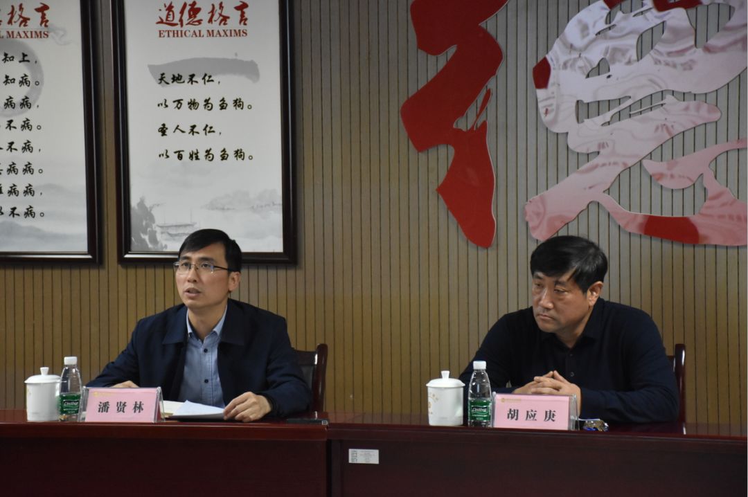 金开马博网页版_马博（中国）开展2019年度预算编制暨经营指标核定动员部署工作