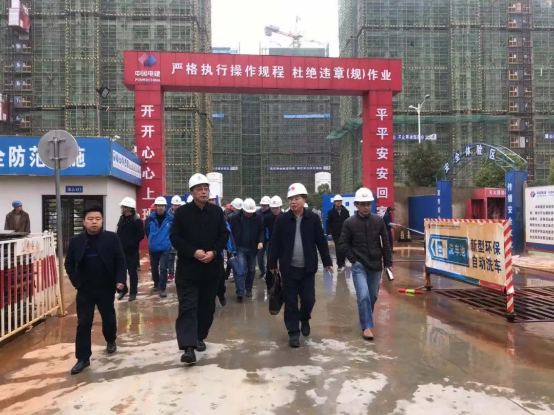 金开马博网页版_马博（中国）副总经理袁扣华带队前往临空区中德4.0产业园项目