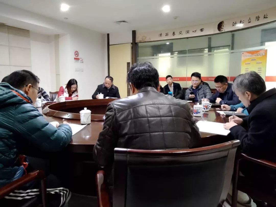 金开马博网页版_马博（中国）总经理潘贤林调度东华理工大学质谱科技改造项目 