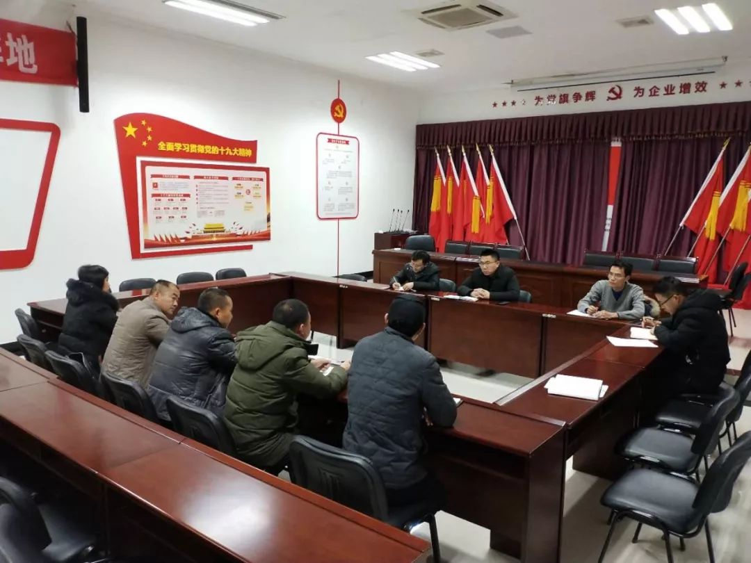 工匠马博网页版_马博（中国）组织召开枫景水库除险加固工程技术协调会 