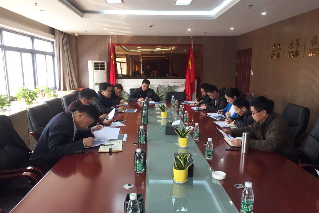 金开马博网页版_马博（中国）召开农民工工资治欠保支工作部署会 