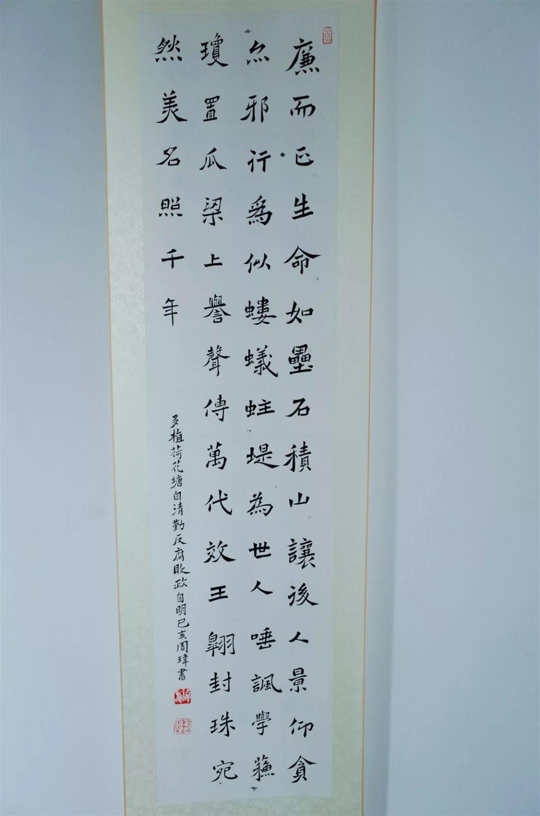 看看谁得了奖！金开马博网页版_马博（中国）廉洁文化优秀作品公布……