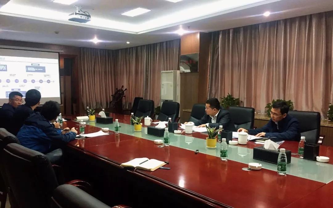 金开马博网页版_马博（中国）召开《城市道路设计导则》编制情况汇报会